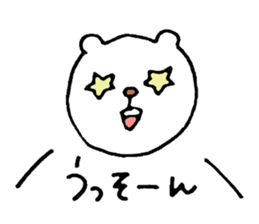 Club of bear sticker #5736111