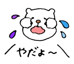 Club of bear sticker #5736116