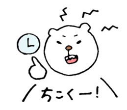 Club of bear sticker #5736121