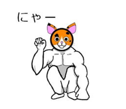 Daily face 2 sticker #5736126