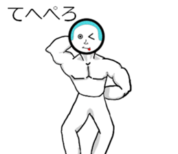 Daily face 2 sticker #5736127