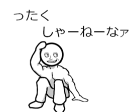 Daily face 2 sticker #5736130