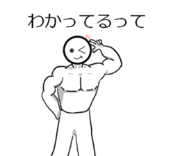 Daily face 2 sticker #5736133