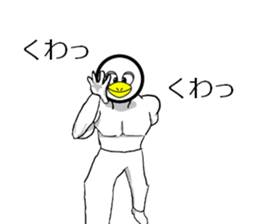 Daily face 2 sticker #5736134