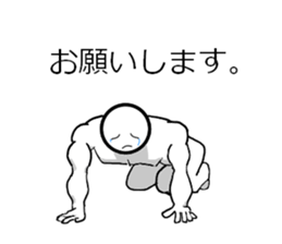 Daily face 2 sticker #5736140