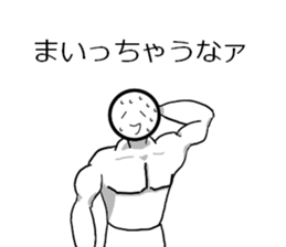 Daily face 2 sticker #5736141