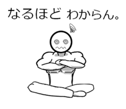 Daily face 2 sticker #5736143