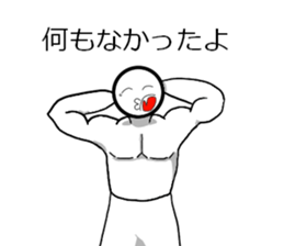 Daily face 2 sticker #5736146