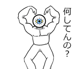 Daily face 2 sticker #5736153