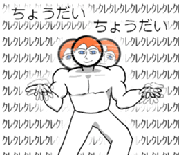 Daily face 2 sticker #5736155