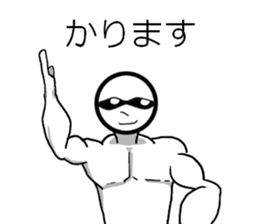 Daily face 2 sticker #5736162