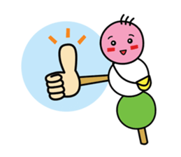 The Oden story sticker #5736613