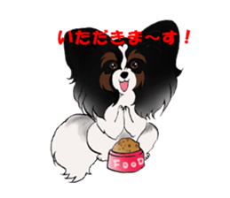 papiyon girl sticker #5736812