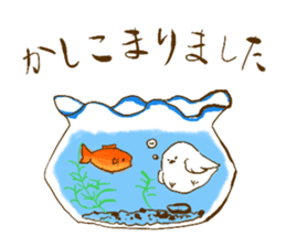 birds and fishes sticker #5737258