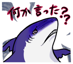 A shark appeared! sticker #5737497