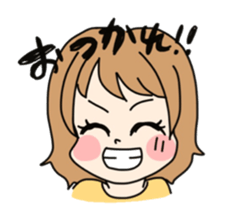 Colorful 'n' Fun sticker #5737612