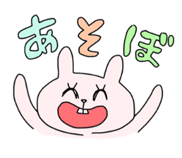 Colorful 'n' Fun sticker #5737614