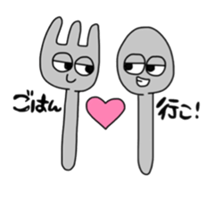 Colorful 'n' Fun sticker #5737615