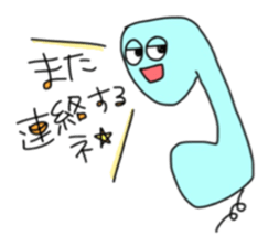 Colorful 'n' Fun sticker #5737619