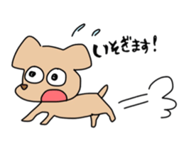 Colorful 'n' Fun sticker #5737621