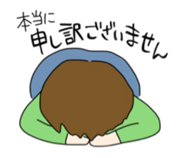 Colorful 'n' Fun sticker #5737638