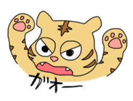 Colorful 'n' Fun sticker #5737639