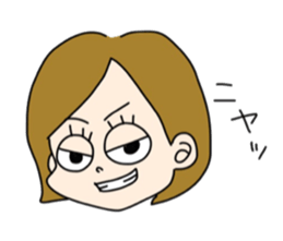 Colorful 'n' Fun sticker #5737643