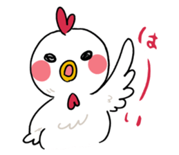 Kokekichi-kun sticker #5737642