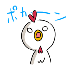 Kokekichi-kun sticker #5737652