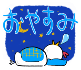 Kokekichi-kun sticker #5737661