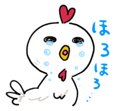 Kokekichi-kun sticker #5737665