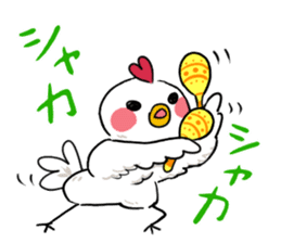 Kokekichi-kun sticker #5737673