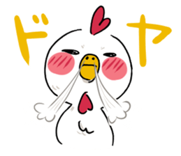 Kokekichi-kun sticker #5737682