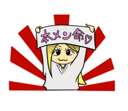 Dairy life of bangyaru sticker #5737699