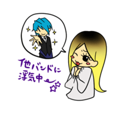 Dairy life of bangyaru sticker #5737700