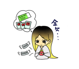 Dairy life of bangyaru sticker #5737705