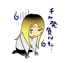 Dairy life of bangyaru sticker #5737709