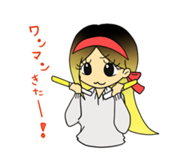 Dairy life of bangyaru sticker #5737715