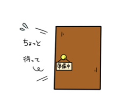 Dairy life of bangyaru sticker #5737722