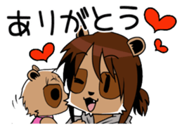 My wife looks like a Tanuki sticker #5737890