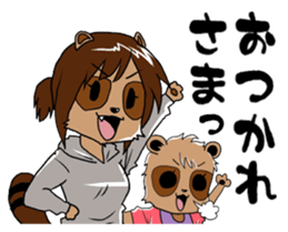 My wife looks like a Tanuki sticker #5737893