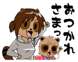 My wife looks like a Tanuki sticker #5737893