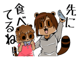 My wife looks like a Tanuki sticker #5737894