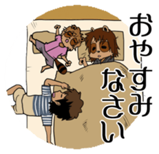 My wife looks like a Tanuki sticker #5737895