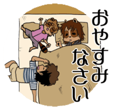 My wife looks like a Tanuki sticker #5737895