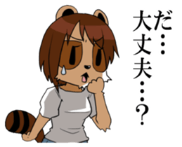 My wife looks like a Tanuki sticker #5737899
