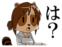 My wife looks like a Tanuki sticker #5737901