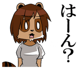 My wife looks like a Tanuki sticker #5737902