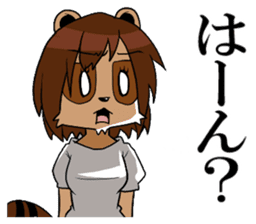 My wife looks like a Tanuki sticker #5737902