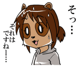 My wife looks like a Tanuki sticker #5737904